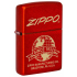 Zippo zapalovač 26077 Zippo Logo Globe
